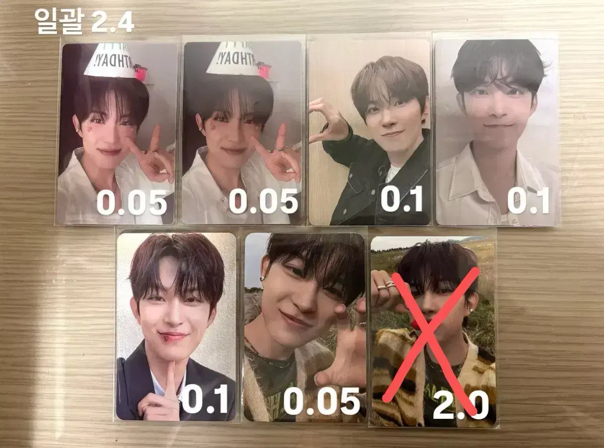 thumbnail-0